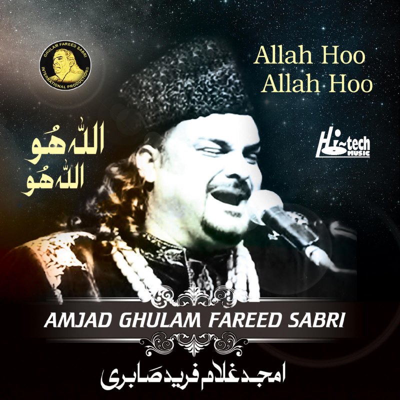 more angna moinuddin amjad sabri mp3