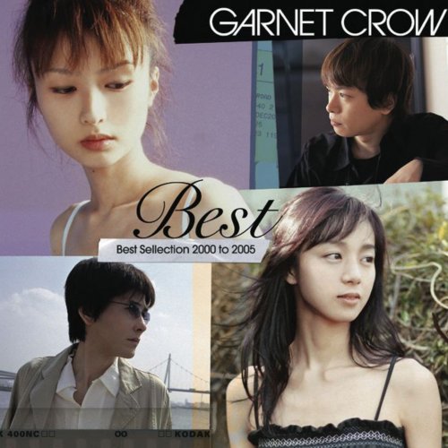 「GARNET　CROW」REMIXES GARNET CROW」REMIXES GARNET CROW」REMIXES