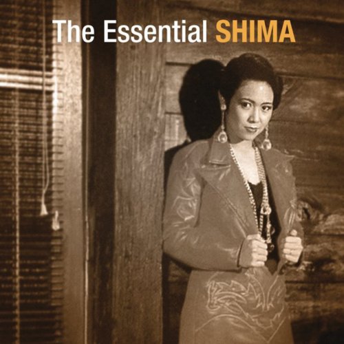 The Essential Shima
