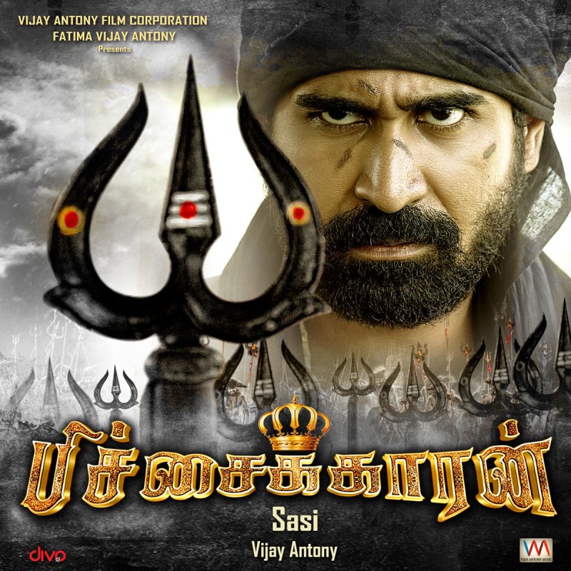 Vijay Antony Janaki Iyer Unakaga Varuven Lyrics Musixmatch Samajavaragamana song lyrics by seetharama sastry sung by sid sriram get the latest telugu song lyrics. unakaga varuven lyrics