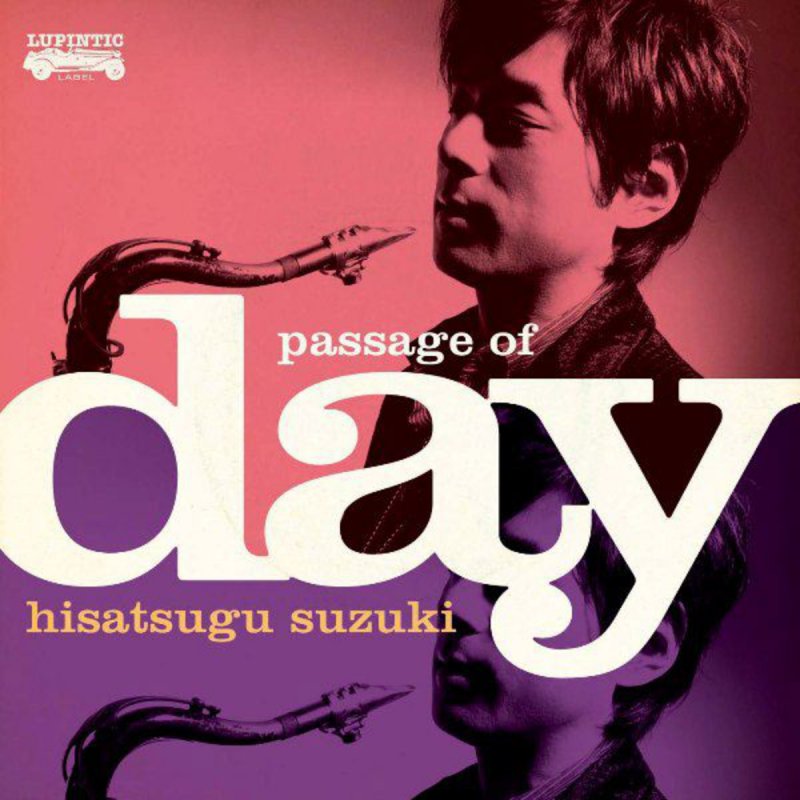 鈴木央紹 Proof Of The Man Lyrics Musixmatch