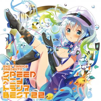 それは僕たちの奇跡 Feat Prim Testo Ryu Mtv Testi E Canzoni それは僕たちの奇跡 Feat Prim Testo Ryu Mtv Testi E Canzoni