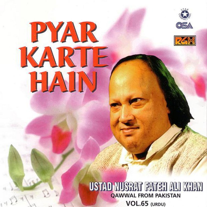 Nusrat Fateh Ali Khan - Hum Buton Ko Jo Pyar Karte Hain 