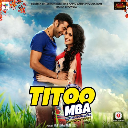 Titoo MBA (Original Motion Picture Soundtrack)