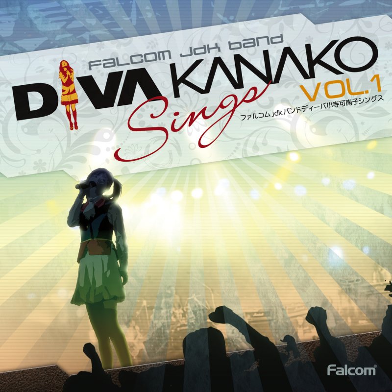 Falcom Sound Team Jdk In Adventure World Ys I Ii Chronicles Lyrics Musixmatch Falcom Sound Team Jdk In Adventure World Ys I Ii Chronicles Lyrics Musixmatch