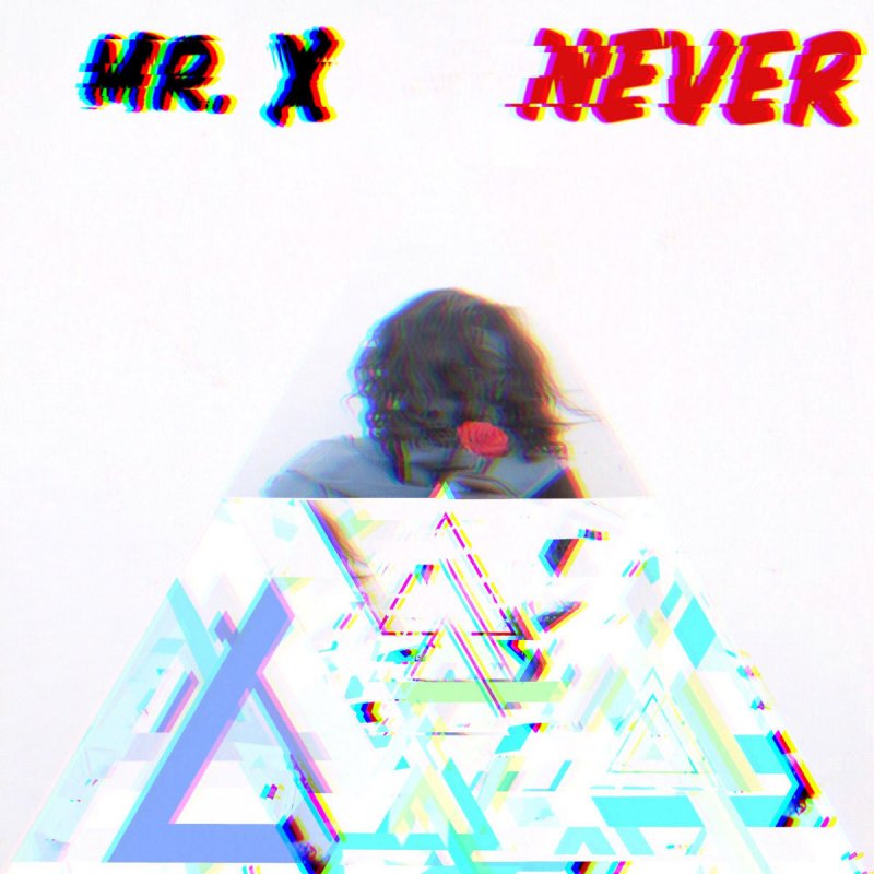 Never ten. Невер x.