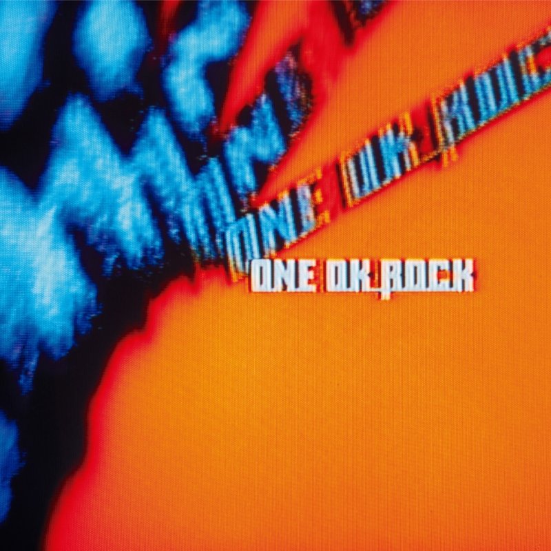 One Ok Rock キミシダイ列車 Lyrics Musixmatch One Ok Rock キミシダイ列車 Lyrics Musixmatch