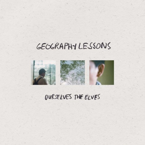 Geography Lessons