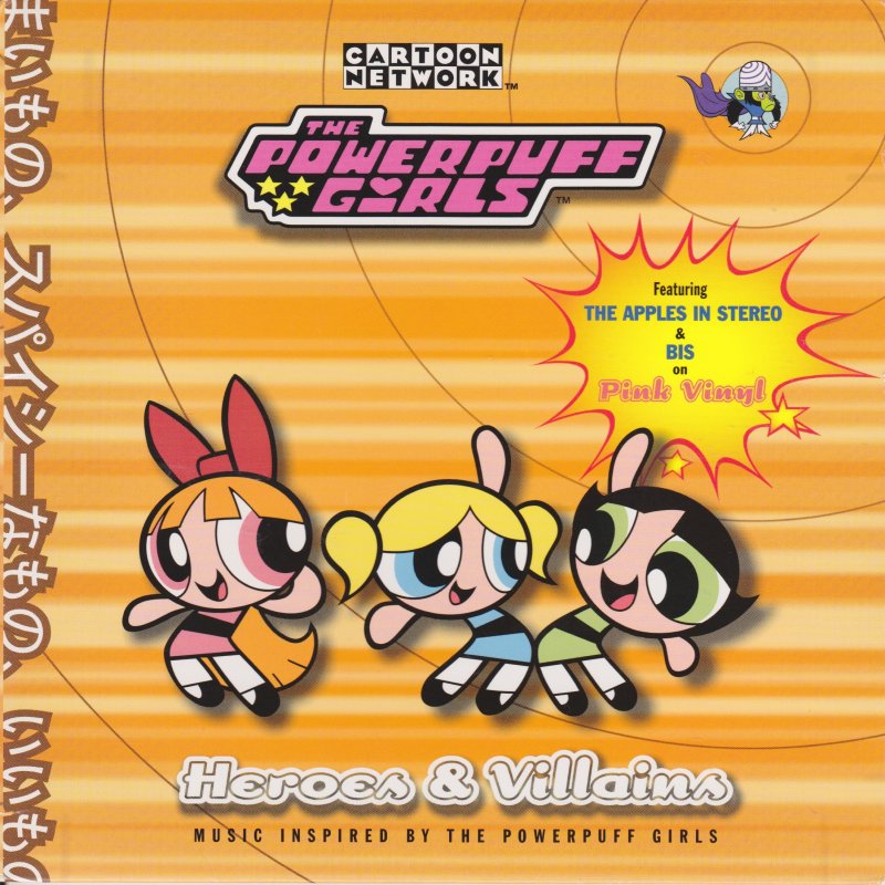 The dubbing database. The Powerpuff girls end Theme. The Apples in stereo Groovies. The Apples in stereo Let's go! Album Cover.