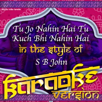 Letras Del Album Karaoke In The Style Of Lata Mangeshkar De Ameritz Indian Karaoke Musixmatch El Catalogo De Letras Mas Grande Del Mundo For demo listen click here. musixmatch