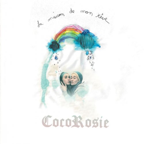 Cocorosie - Beautiful Boyz Lyrics