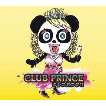 Loveドッきゅん By Club Prince Album Lyrics Musixmatch