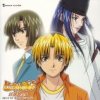 Hikaru no Go: Complete Theme Song Collection Various Artists - cover art
