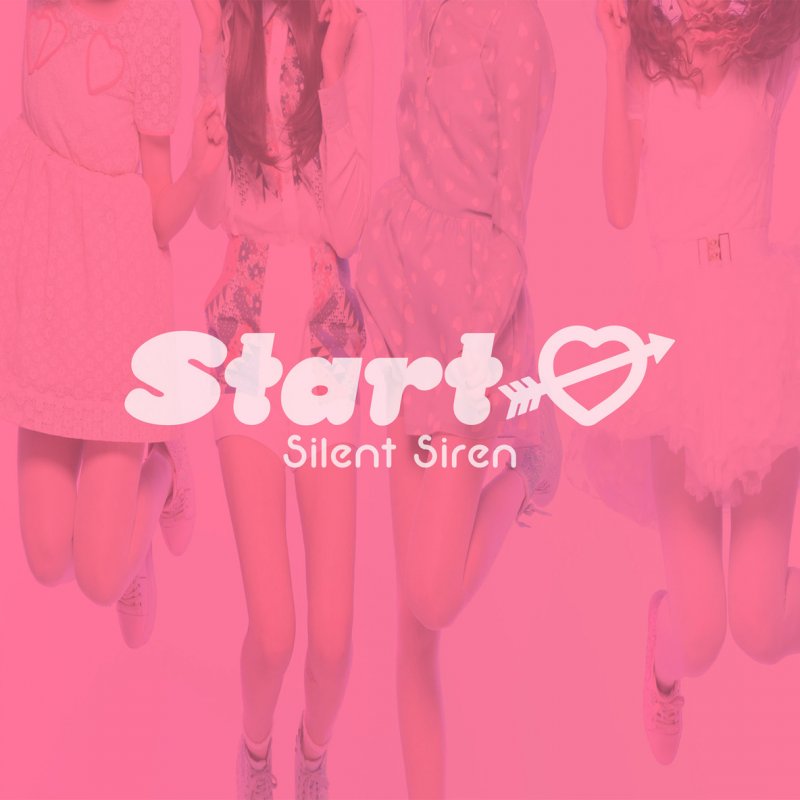 Silent Siren Stella Lyrics Musixmatch