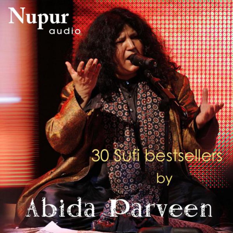 qalandar lal sohna abida parveen mp3 qalandar lal sohna abida parveen mp3