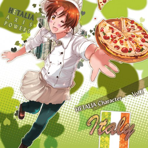 ⭐️とまとです イタリア(CV:浪川大輔) - おいしい☆トマトのうた lyrics