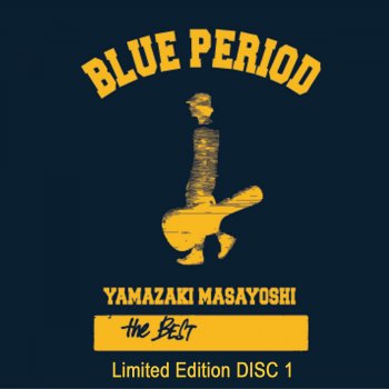 ã¬ã ã·ã£ã© ãã¿ãã©ã¤ Testo Masayoshi Yamazaki Mtv Testi E Canzoni testi canzoni