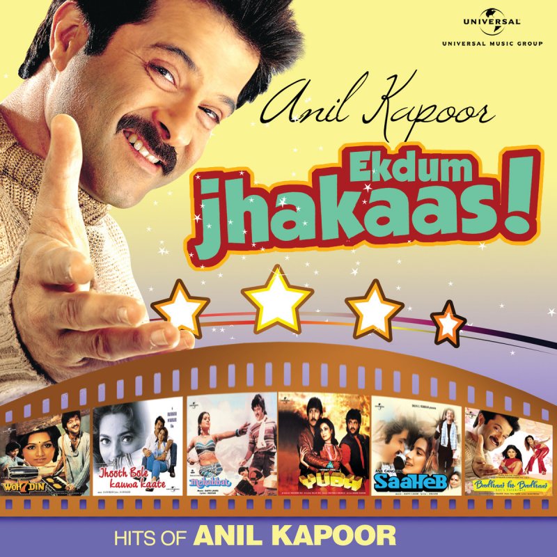Various Artists Kya Rakhoon Tera Naam From Jhooth Bole Kauwa Kaate Lyrics Musixmatch Please do so in the comments section below musixmatch