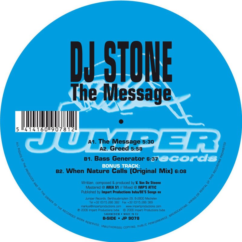 Стоны басс. DJ Stone. Level 2: DJ Ambition + CD.