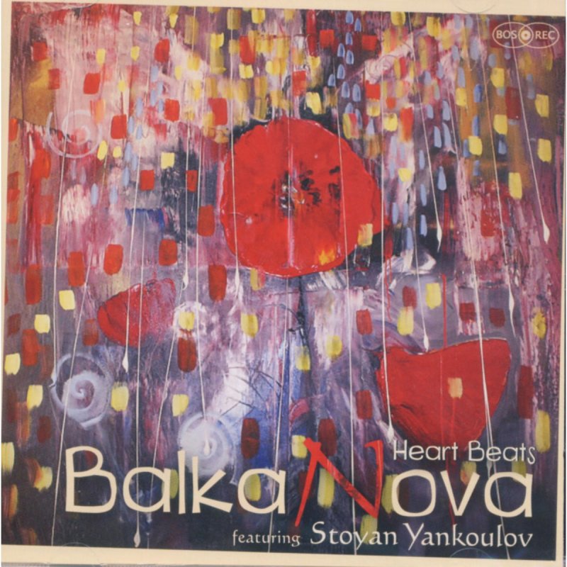 Balkanova Nazad Nazad Mome Kalino Lyrics Musixmatch