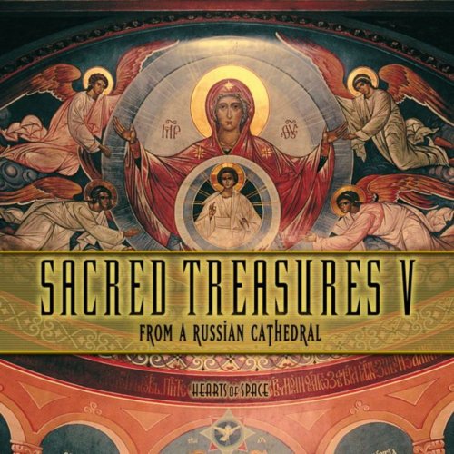 Sacred Treasures V: From a Russian Cathedral