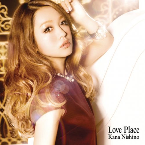 西野 カナ Watashitachi Lyrics Musixmatch 西野 カナ Watashitachi Lyrics Musixmatch