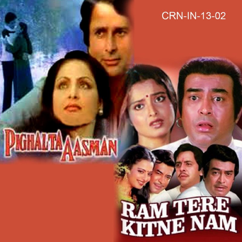 Manhar Udhas Humse Na Sahi From Pighalta Aasman Male Vocals Lyrics Musixmatch A wealthy businesswoman falls in love in kashmir. manhar udhas humse na sahi from