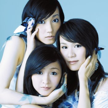 I Testi Delle Canzoni Dell Album リニアモーターガール Di 中田ヤスタカ Mtv I Testi Delle Canzoni Dell Album リニアモーターガール Di 中田ヤスタカ Mtv