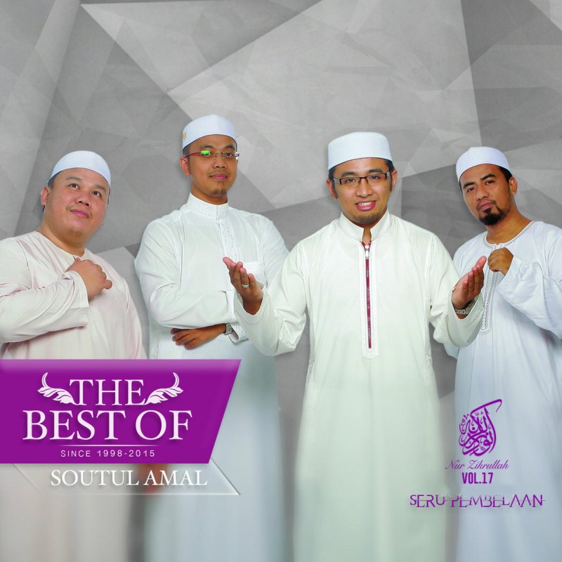 Soutul Amal Janji Tuhan Pasti Berlaku Lyrics Musixmatch