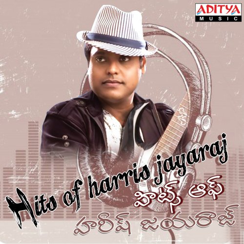 Hits Of Harris Jayaraj