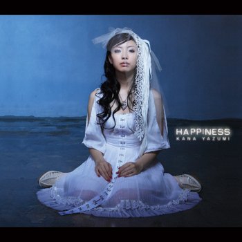 死にたい でも生きていたい Testo 矢住夏菜 Mtv Testi E Canzoni 死にたい でも生きていたい Testo 矢住夏菜 Mtv Testi E Canzoni