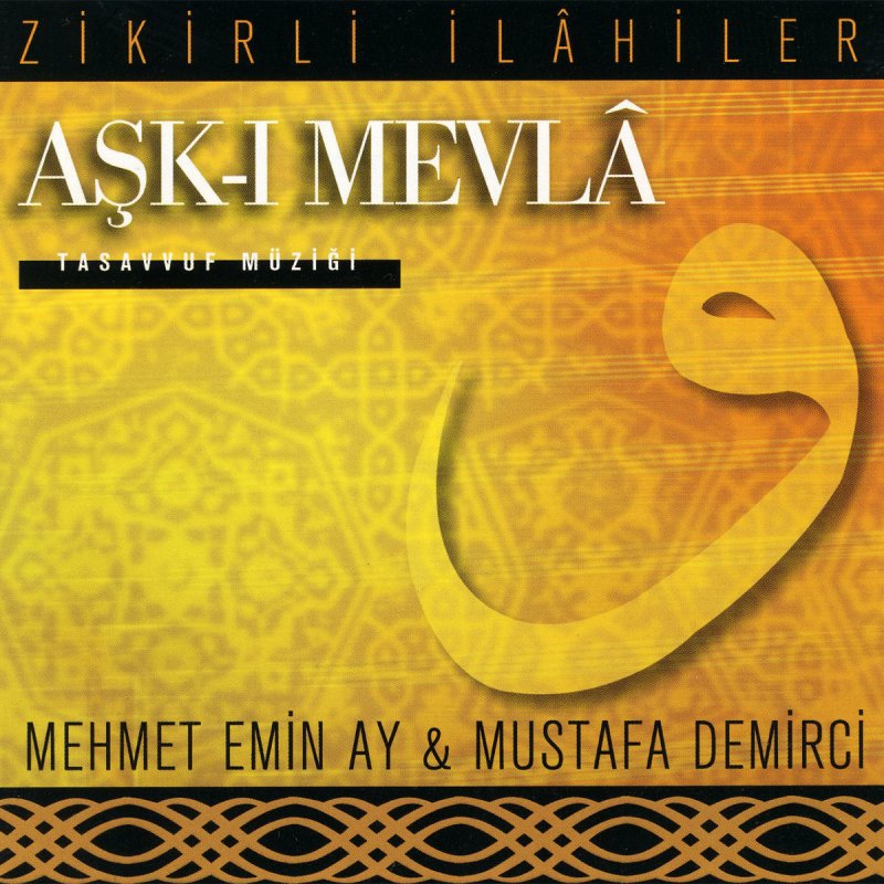 Mustafa Demirci Mehmet Emin Ay Seher Vakti Bulbuller Lyrics Musixmatch