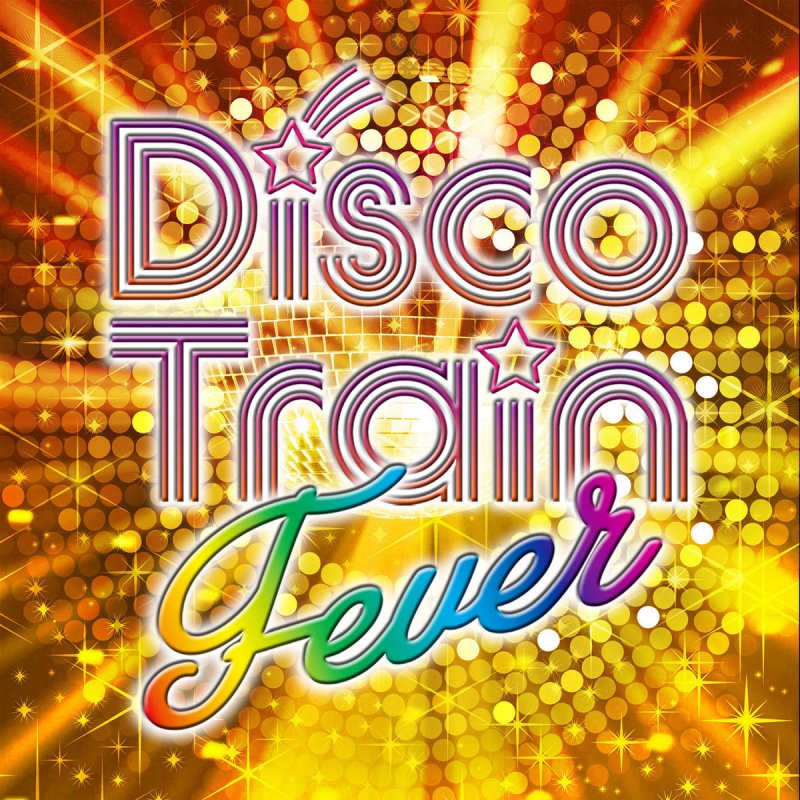 Bar Kays Freakshow On The Dance Floor Lyrics Musixmatch