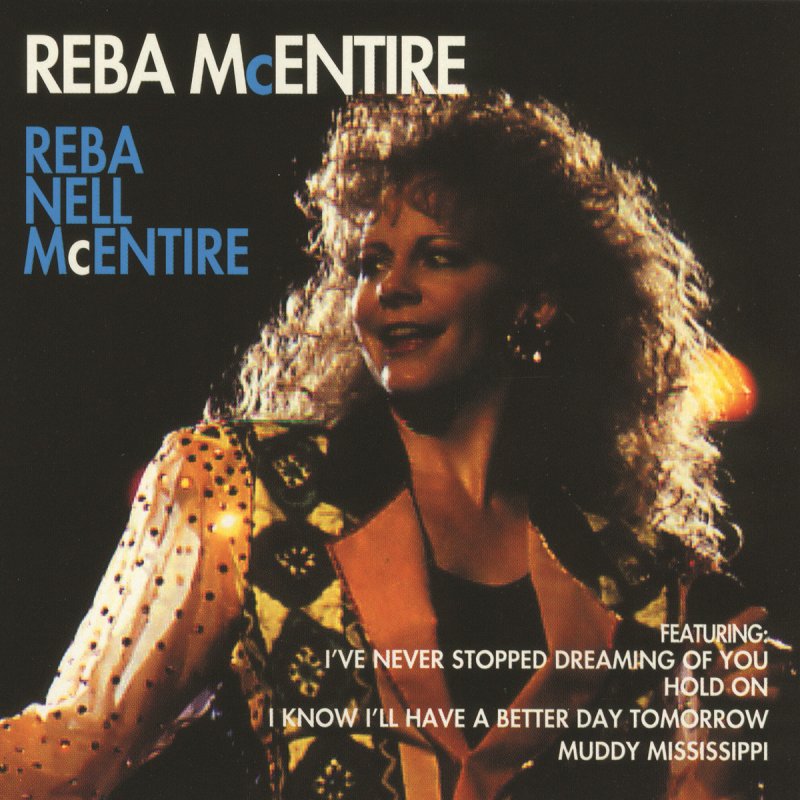 an analysis of the song the greatest man i never knew by reba mcintire Reba mcentire - the greatest man i ever knew lyrics the greatest man i never knew lived just down the hall and everyday we said hello but never touched at all he was in his paper i was in my. an analysis of the song the greatest man i never knew by reba mcintire Reba mcentire - the greatest man i ever knew lyrics the greatest man i never knew lived just down the hall and everyday we said hello but never touched at all he was in his paper i was in my.