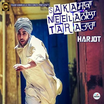 Chann Warga By Harjot Album Lyrics Musixmatch musixmatch