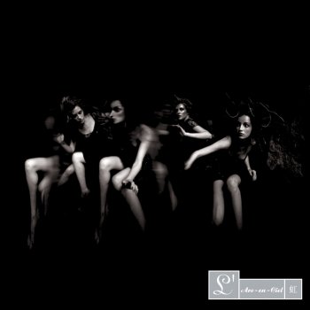 L'Arc〜en〜Ciel - Letras de Niji | Musixmatch
