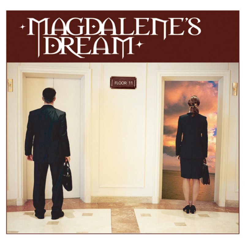 Magdalene s Dream Coming To Get You Lyrics Musixmatch magdalene-s-dream-coming-to-get-you-lyrics-musixmatch