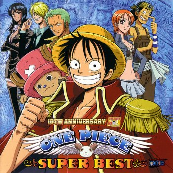 Letras Del Album One Piece Super Best De Various Artists Musixmatch