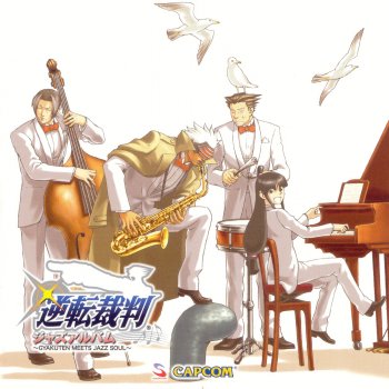 みぬきのテーマ 魔術の子 Testo The Metamorphosis Jazztet Mtv Testi E Canzoni