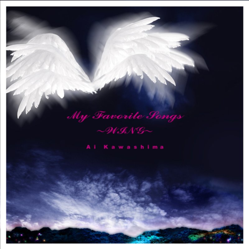 Ai Kawashima Wing Lyrics Musixmatch Персонаж аниме, манги и ранобэ. musixmatch