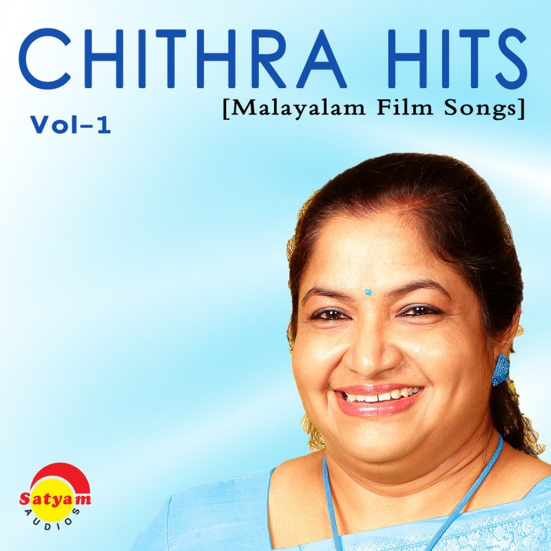 K S Chithra Kaaveri Theerathe From Kaikkudannanilaavu Lyrics Musixmatch Oru chembaneer video for karaoke singing by d sudheeran. musixmatch