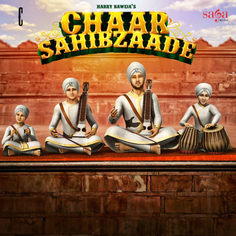 Sukhvinder Singh Chaar Sahibzaade Lyrics Musixmatch