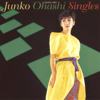 シルエット ロマンス オリジナル カラオケ Testo Junko Ohashi Mtv Testi E Canzoni