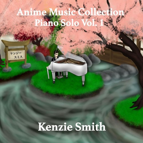 Anime Music Collection Piano Solo Vol.1