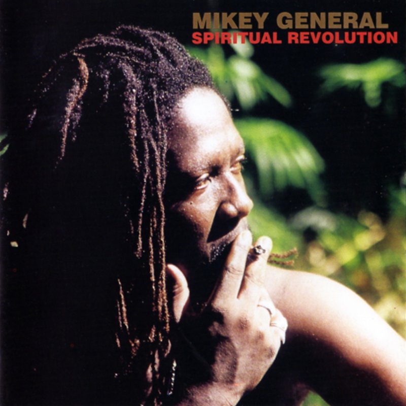 Reggae General Lyrics.