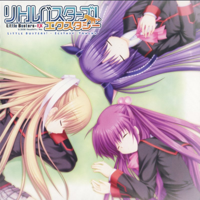Wallpaper Rita Little Busters Ecstasy Ver Lyrics Musixmatch Free HD
