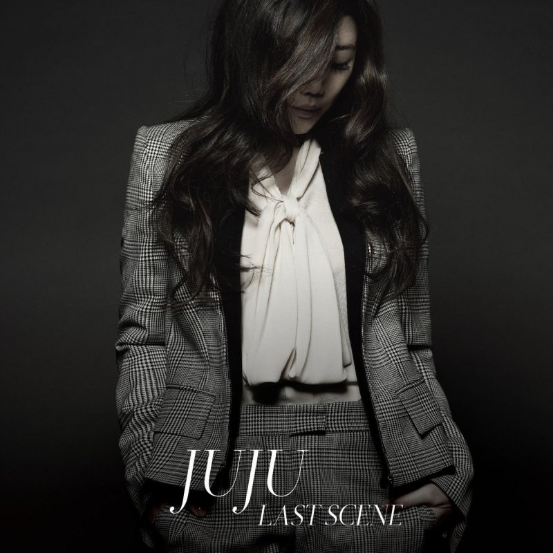 Juju Hot Stuff English Ver Lyrics Musixmatch