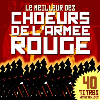 Plaine Ma Plaine Testo Les Choeurs De L Armee Rouge Alexandrov Mtv Testi E Canzoni Choeur de l'armée soviétique & boris alexandrov & samson galperine feat. testi canzoni