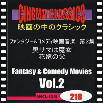 シンプル ウィッシュ バレエ組曲 くるみ割り人形 作品71a こんぺい糖の踊り チャイコフスキー Testo シンフォニー オブ ジ エア Mtv Testi E Canzoni シンプル ウィッシュ バレエ組曲 くるみ割り人形 作品71a こんぺい糖の踊り チャイコフスキー Testo シンフォニー オブ ジ エア Mtv Testi E Canzoni