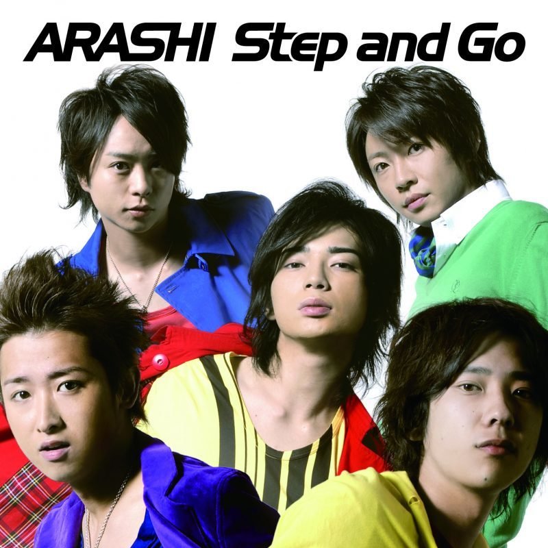 嵐 Step And Go Lyrics Musixmatch